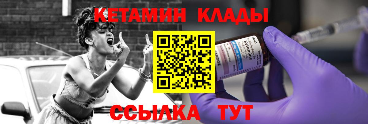 ГАШ Лыткарино