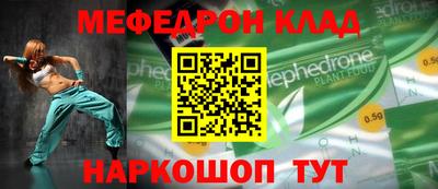 марихуана Изобильный