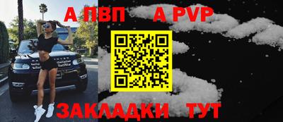 марихуана Изобильный