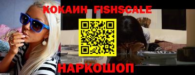 MESCALINE Ирбит