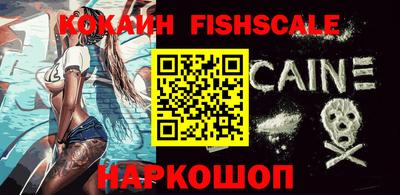 MESCALINE Ирбит