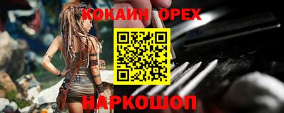 марихуана Изобильный