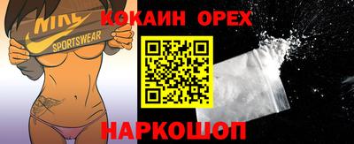 MESCALINE Ирбит