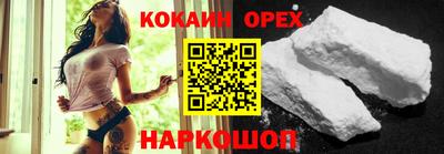 PSILOCYBIN Ипатово