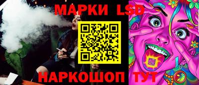 таблы Кандалакша