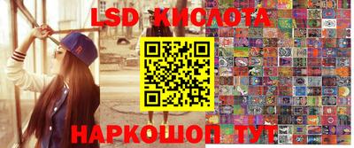 MESCALINE Ирбит