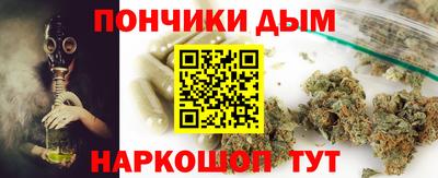марихуана Изобильный