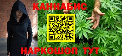 MESCALINE Ирбит