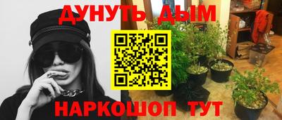MESCALINE Ирбит