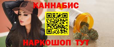 MESCALINE Ирбит