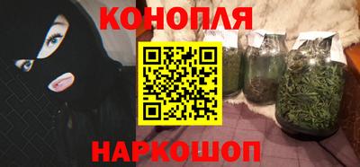 MESCALINE Ирбит