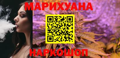 PSILOCYBIN Ипатово