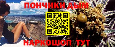 марихуана Изобильный