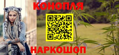 а пвп мука Камышлов