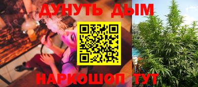 MESCALINE Ирбит
