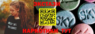 марихуана Изобильный