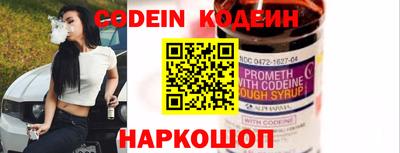 PSILOCYBIN Ипатово