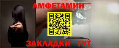 MESCALINE Ирбит