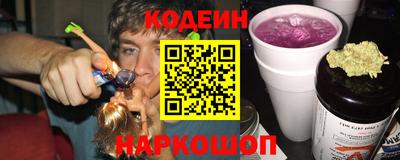 марихуана Изобильный