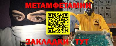 COCAINE Канаш