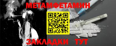 марихуана Изобильный
