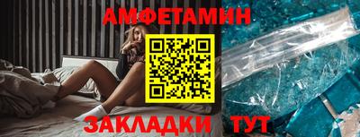 PSILOCYBIN Ипатово