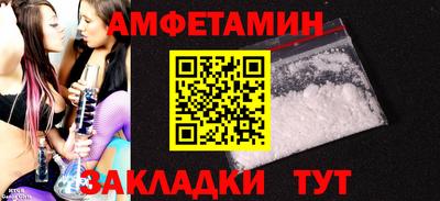 MESCALINE Ирбит