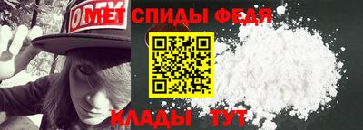 PSILOCYBIN Ипатово