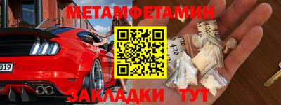 MESCALINE Ирбит