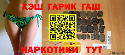 COCAINE Канаш