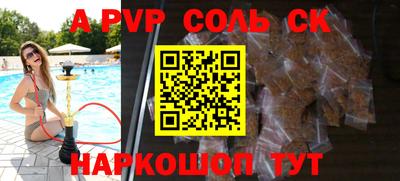 PSILOCYBIN Ипатово