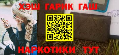 PSILOCYBIN Ипатово