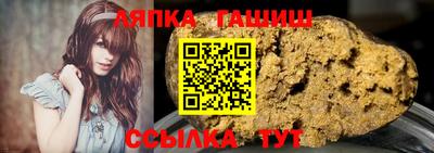 марихуана Изобильный