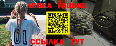 марихуана Изобильный