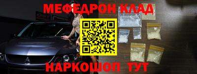 PSILOCYBIN Ипатово