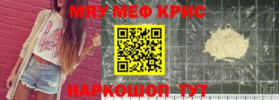PSILOCYBIN Ипатово